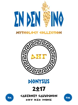 En Den Vino wine label for Dionysus: deep Greek blue lettering, a golden grape cluster, on white